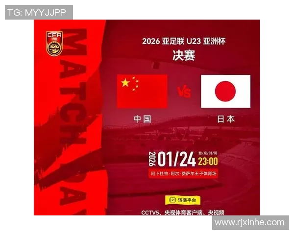 日本与泰国足球比赛直播视频精彩回放及赛后分析全记录